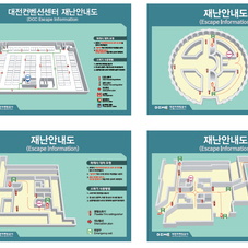 [ 대전마케팅공사 ] 재난안내도 사인물