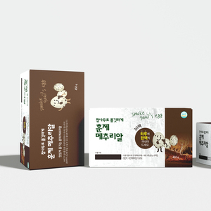 [행복담기] 이마트 납품 패키지