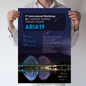 [기초과학연구원] ARIA19 행사 포스터